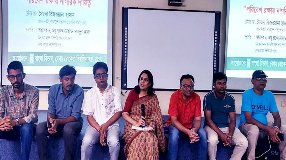 ‘No way sans environ-friendly  dev to keep earth habitable’