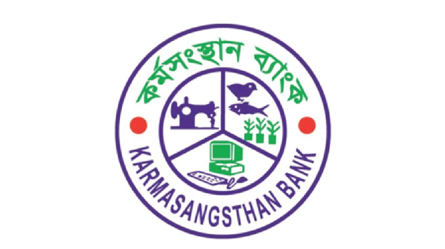 Karmasangsthan Bank opens branch at Mathbaria in Pirojpur