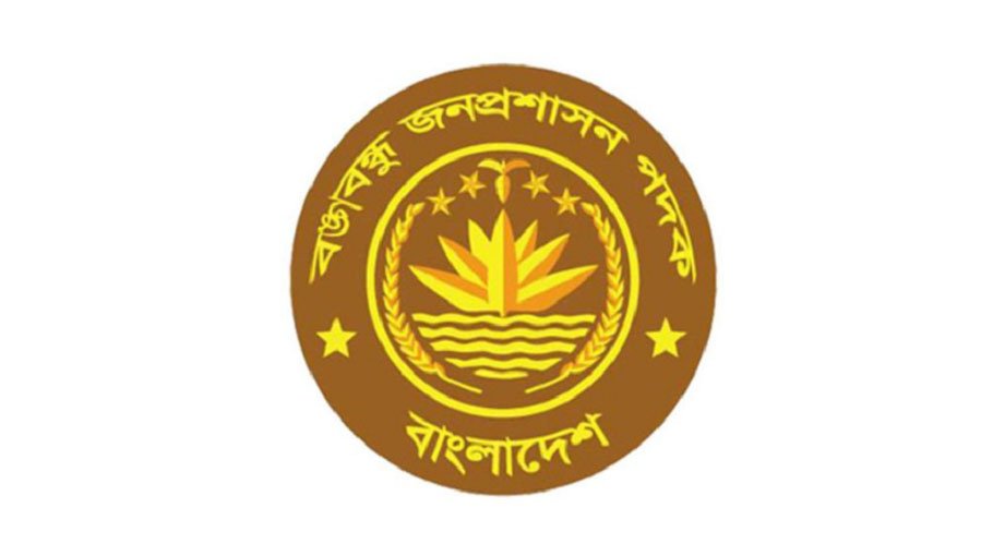 28 officials,   2 govt depts selected