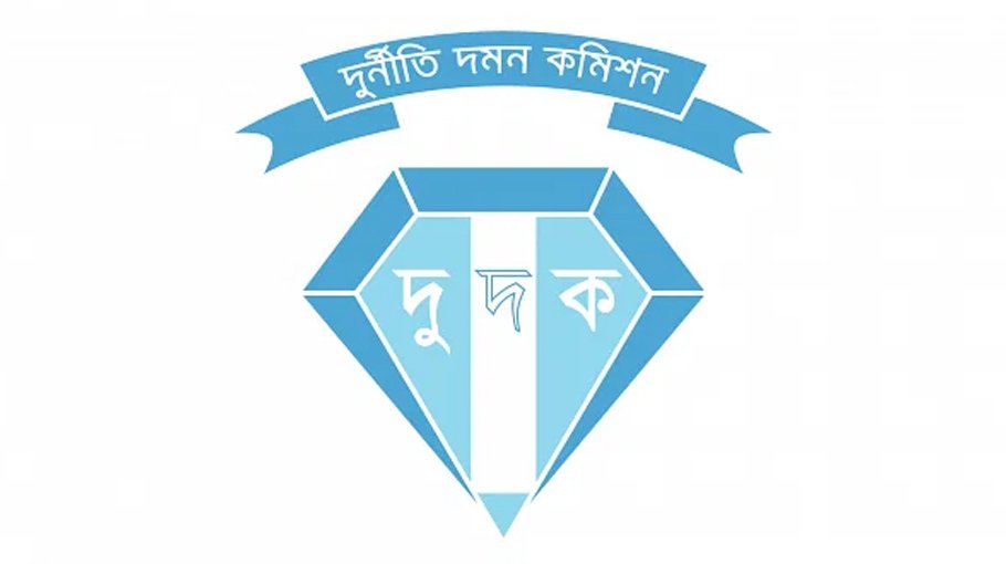 Cumilla Victoria College ex-principal sued in graft case
