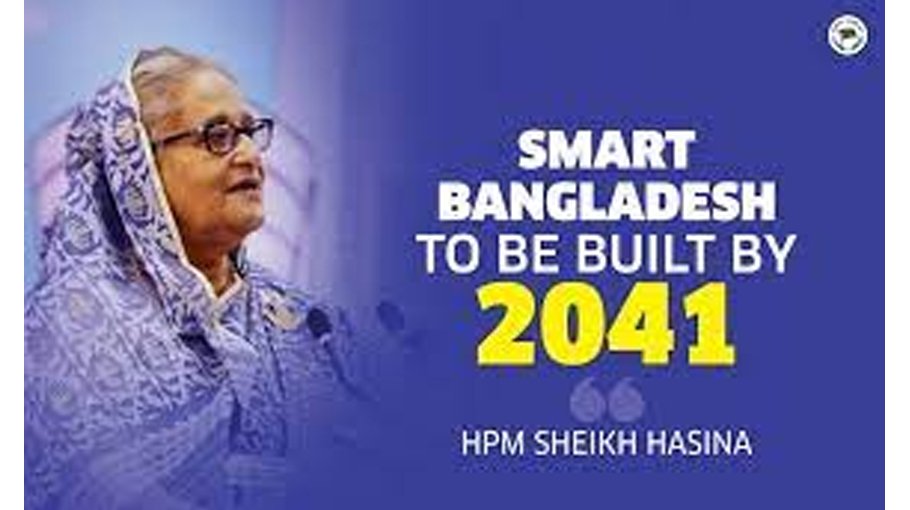 Bangladesh will be a smart nation   by 2041