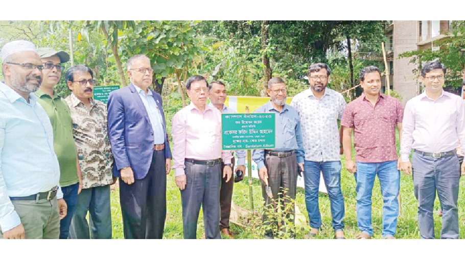Forest Department plants 60,000 trees on SUST campus