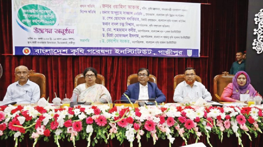 BARI conducting research on 211 crops