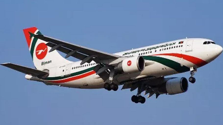 Biman not enjoying benefit from fleet commonality: Airbus