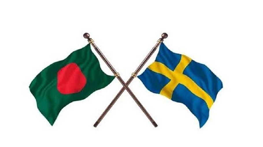 Bangladesh, Sweden discuss repeated  desecration of  Holy Quran