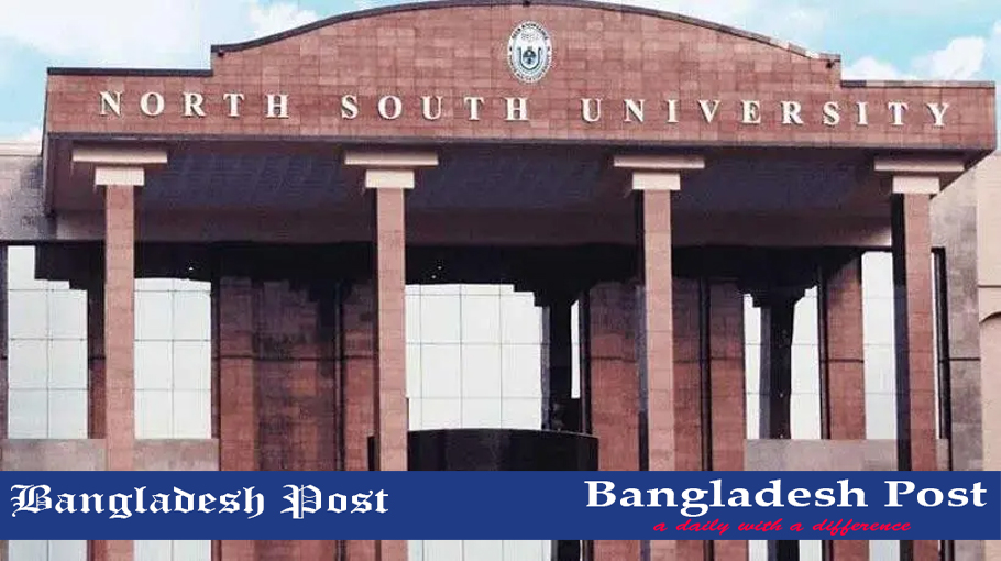 North South University Job Circular 2023 - Bangladesh Post