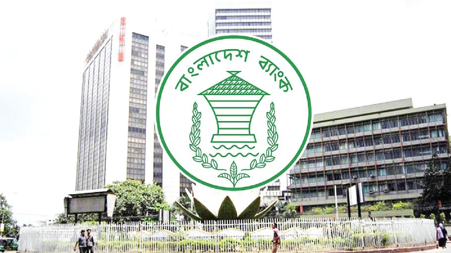 RTGS transactions resume