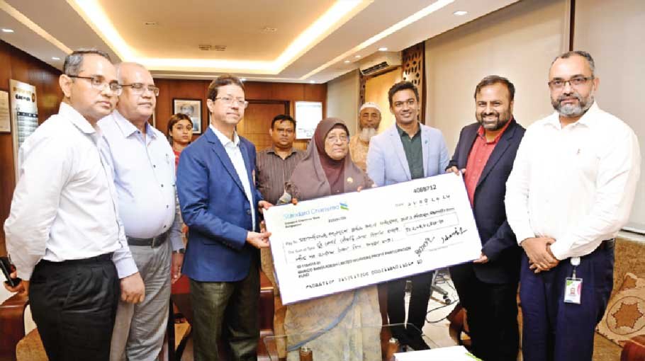 Marico pays Tk 2.64 cr dividend to Labor Welfare Foundation 