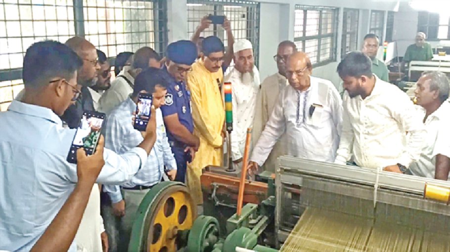 Reshom factory reopens after 21 years under private ownership