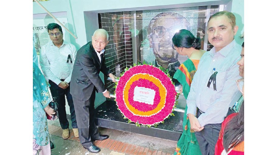CHT Devt Board chairman pays tribute to Bangabandhu
