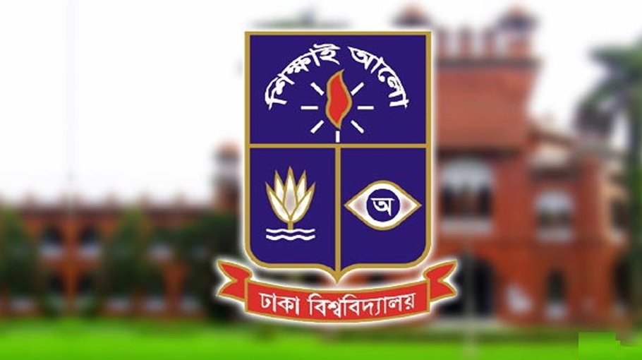 DU chalks out elaborate programmes on Mourning Day