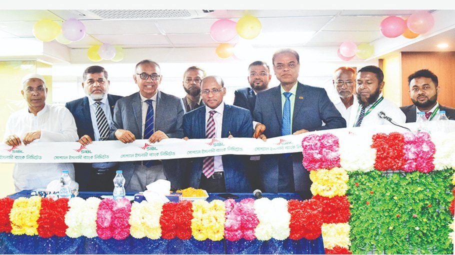 SIBL opens Bhatara Bazar Sub-branch 
