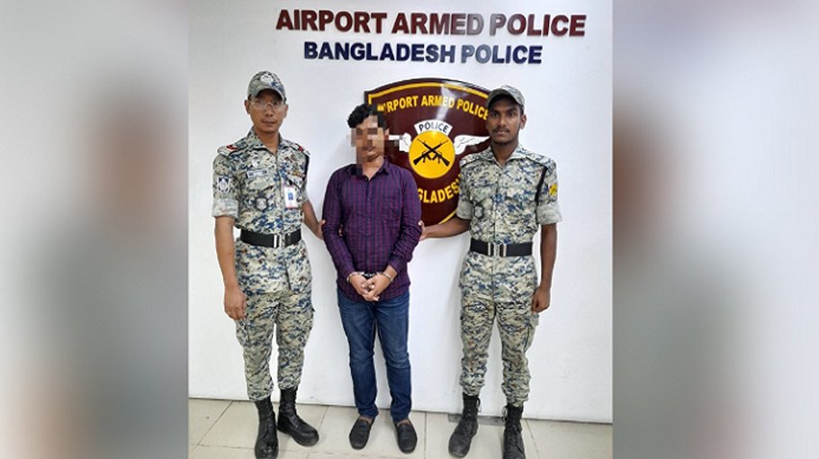 Man held with 2,400 pieces of yaba pills at airport