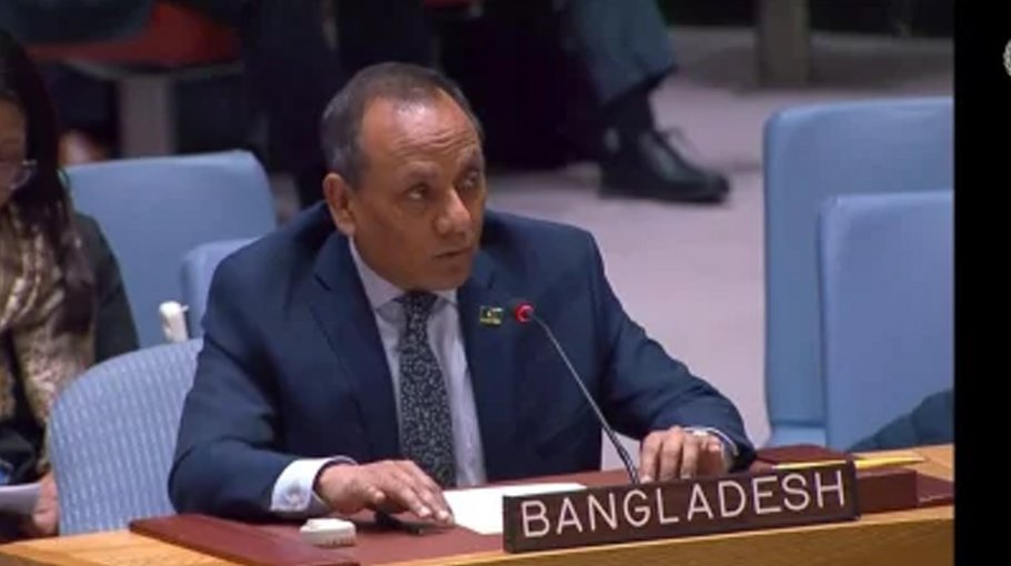 Dhaka urges for  collective response
