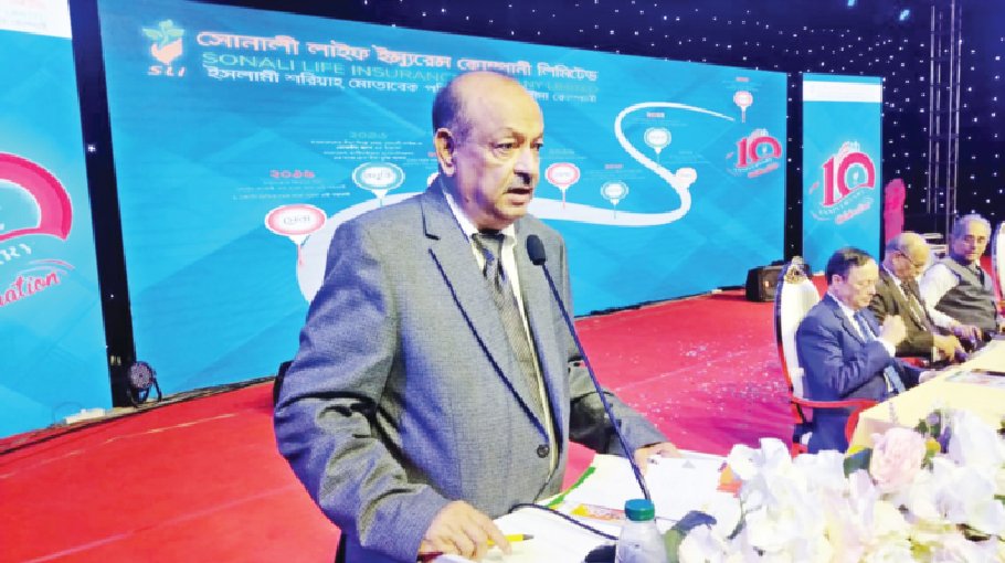 Sonali Life aims to be country’s best insurance co within next 3 years    