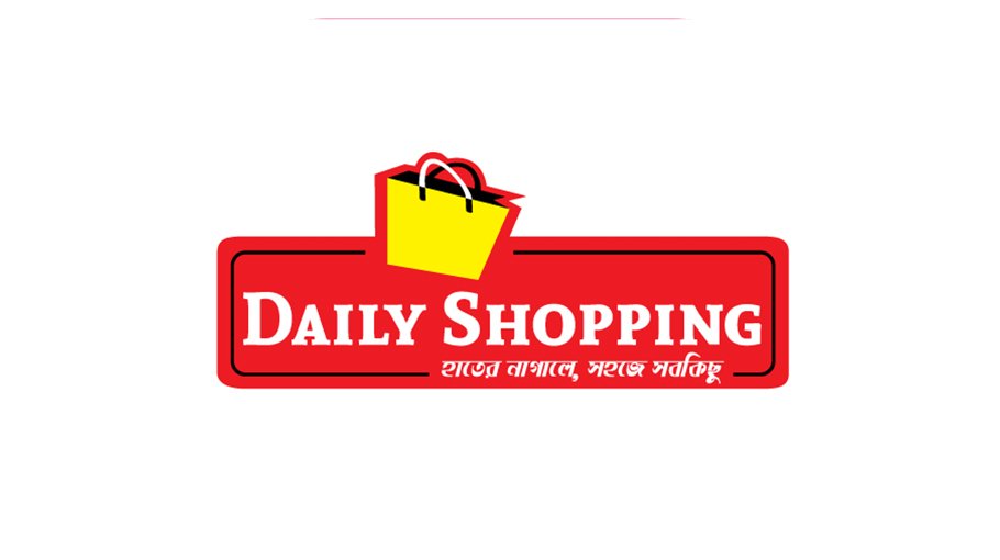 Daily Shopping opens outlet in Rajshahi