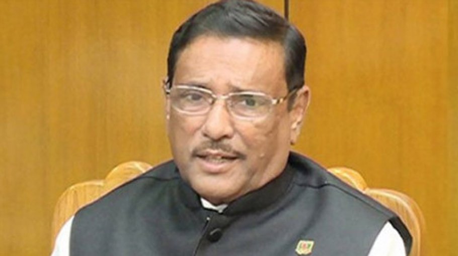 Zia family starts politics of murder, conspiracy in Bangladesh: Quader