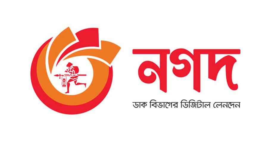 Nagad offers cashback on Sonali Life Insurance payments