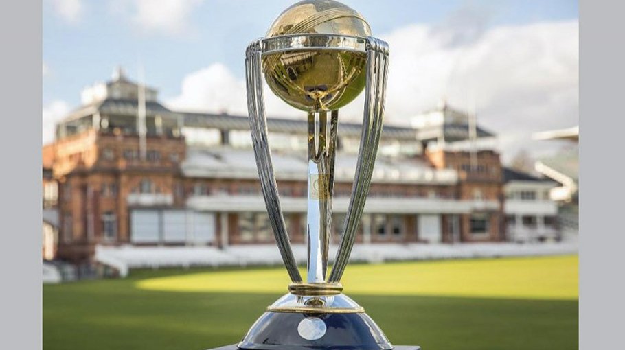 Bangladesh Icc World Cup Trophy