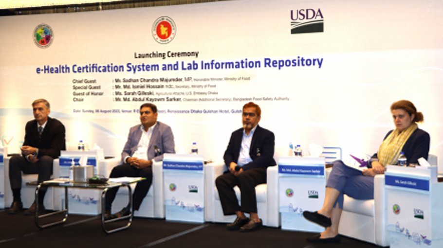E-Health certification beneficial for nation 