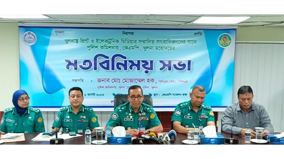 New KMP Commissioner exchange views with journalists