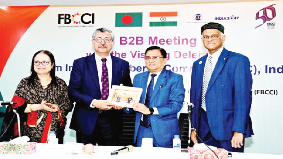 FBCCI, ICC to expand bilateral trade 