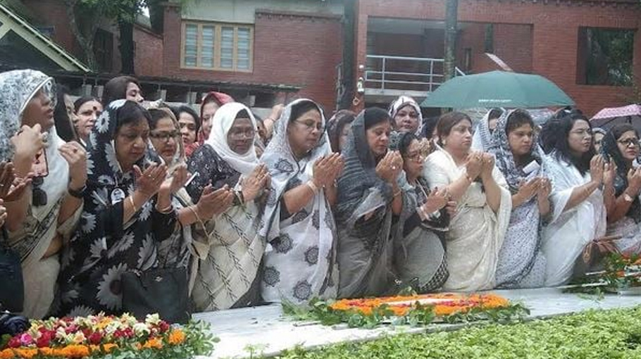 Mohila Awami League Pays Homage To Bangabandhu Bangladesh Post