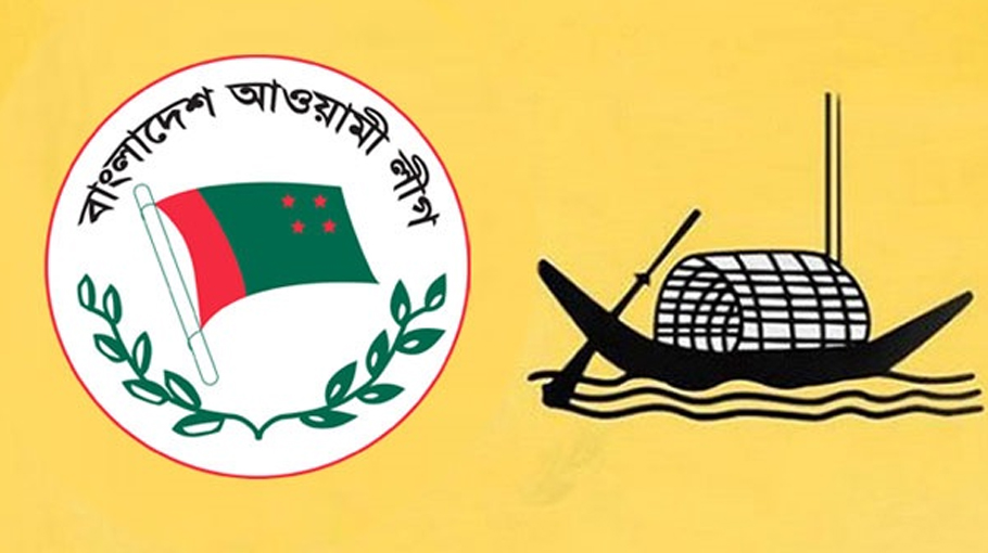 Al To Launch Js Polls Campaign Thru Visit To Sylhet Shrine Bangladesh