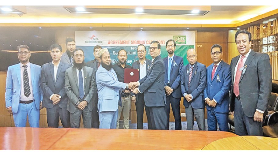 SIBL inks deal with Nec Money Transfer 