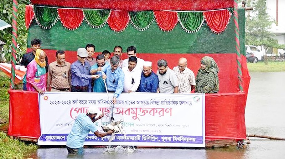 KU VC for more research to emphasize on nutritious fish production