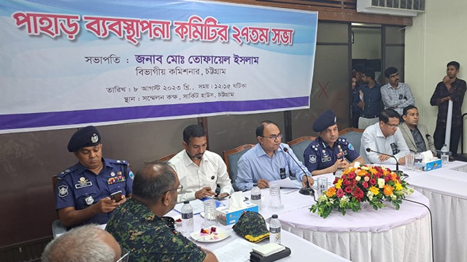 Authorities to prepare list of illegal occupiers of hills in Ctg