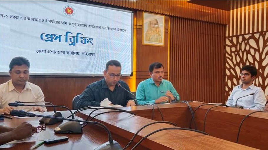 1,058 landless families to get houses in Gaibandha