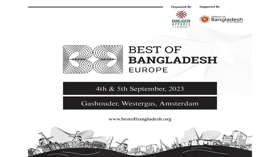 ‘Made in Bangladesh’ to be showcased  in Europe