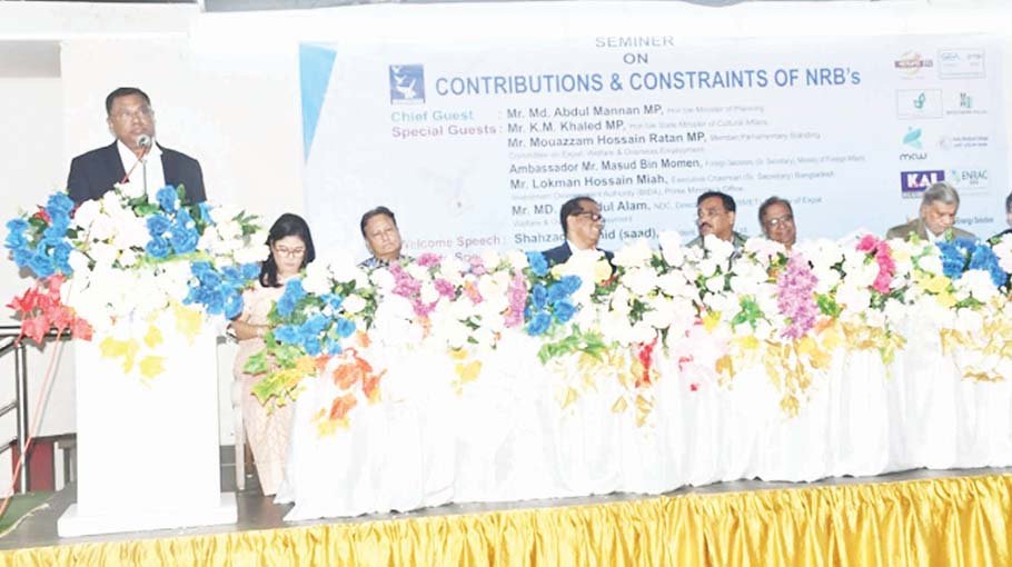 Planning minister urges NRBs to invest in Bangladesh 