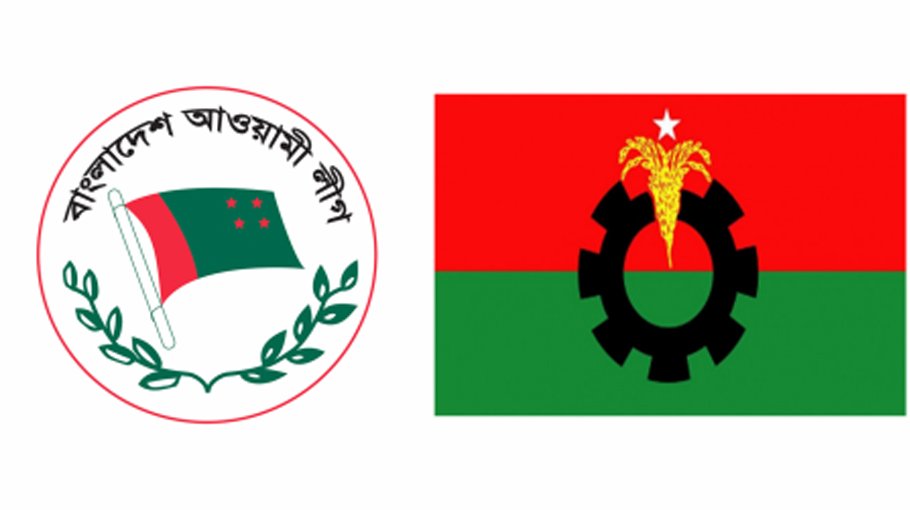 AL lambasts  BNP