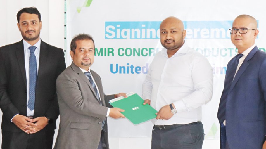 Mir Concrete gets Tk 100m loan from United Finance