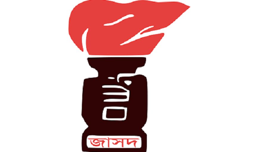 ‘Evil forces hatching plot to thwart next polls’