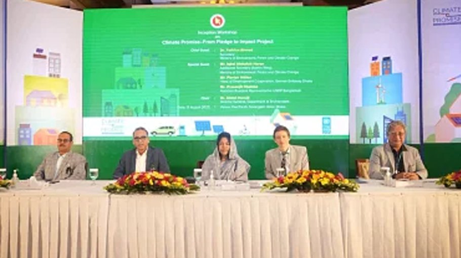 ‘Climate Promise - From Pledge to Impact’  project launched
