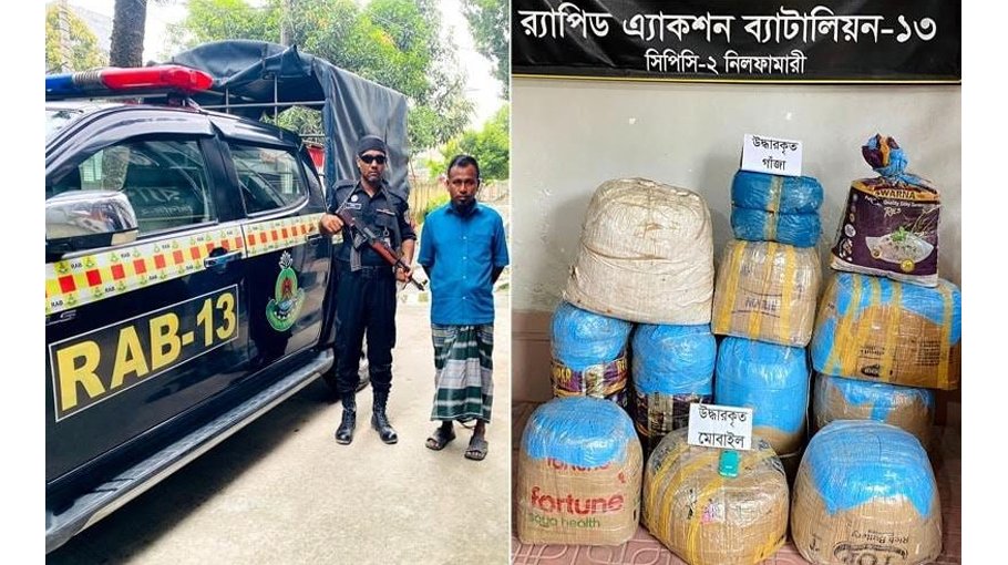 One held with 132-kg ganja in Dinajpur