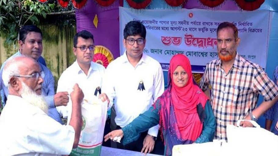 Sale of TCB’s daily essentials begins in Rangpur