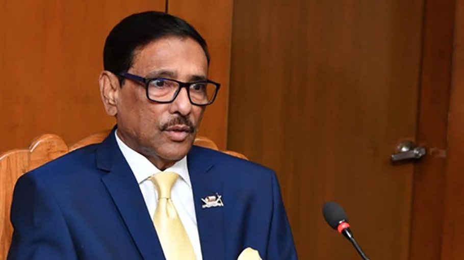 Many parties ready to join next polls: Quader