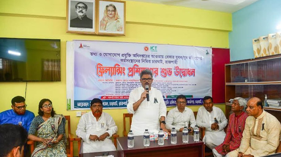 Freelancing can be best way of employment: Shahriar