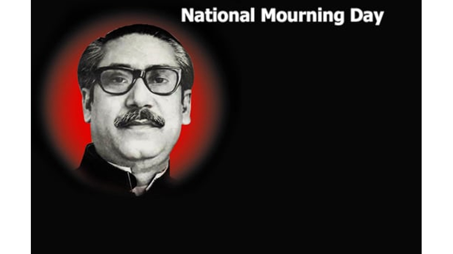 National Mourning Day observed in missions abroad - Bangladesh Post