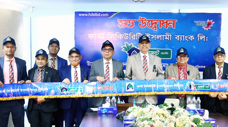 FSIBL opens 5 agent banking outlets