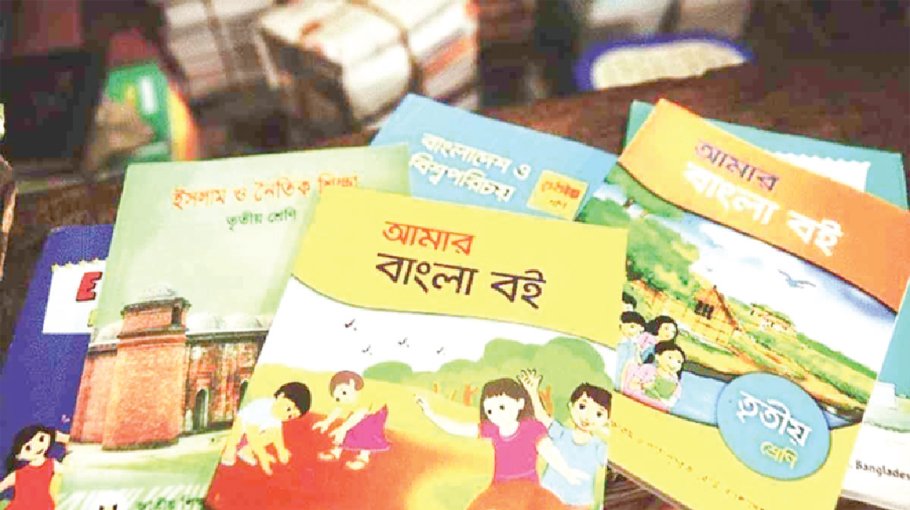 ‘New textbooks to reach upazila level by November’