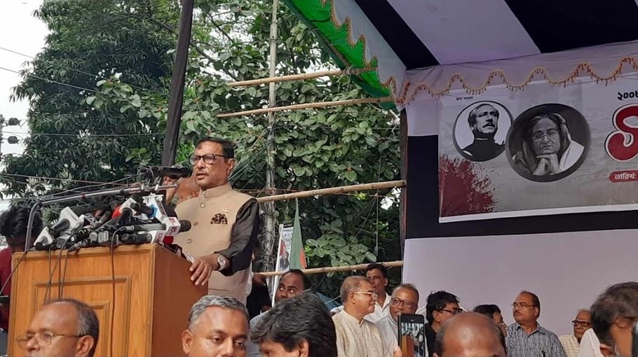 Join polls shunning caretaker govt demand   