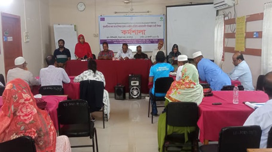 Workshop on human rights held in Jamalpur