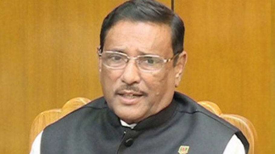 BNP should go to Pakistan if they want obsolete CG
