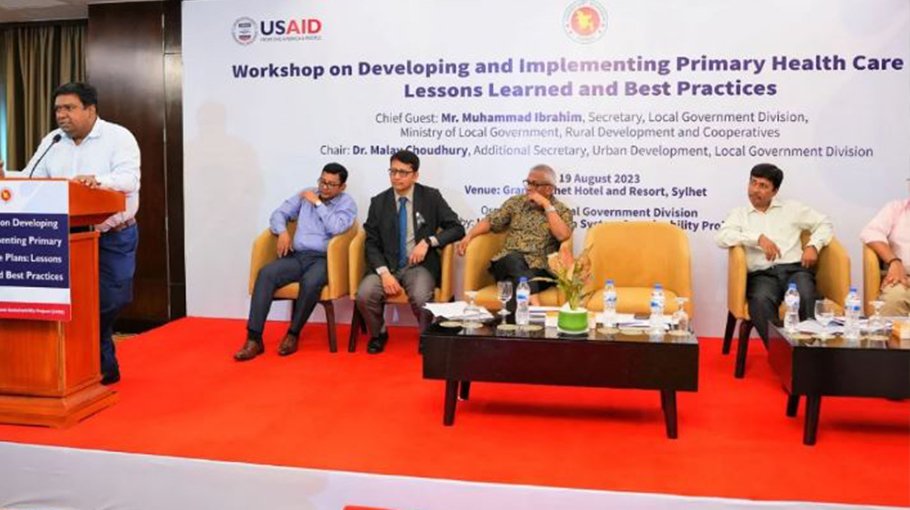 Workshop on primary health care plans held in Sylhet