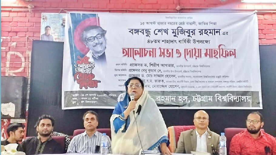 CU VC lashes UGC over manpower crisis